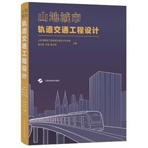 Immagine del venditore per Engineering design of urban rail transit in mountainous areas(Chinese Edition) venduto da liu xing