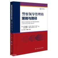 Image du vendeur pour Strategies and Paths of Police Leadership Management(Chinese Edition) mis en vente par liu xing