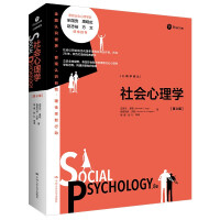 Bild des Verkufers fr Social Psychology (8th Edition) (Psychological Translation Series)(Chinese Edition) zum Verkauf von liu xing