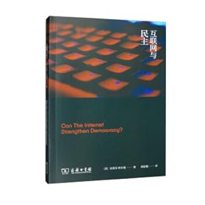 Seller image for Internet and Democracy(Chinese Edition) for sale by liu xing