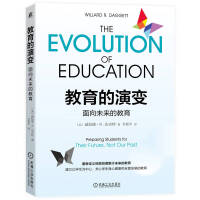Image du vendeur pour The Evolution of Education: Education for the Future(Chinese Edition) mis en vente par liu xing