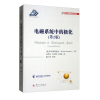 Imagen del vendedor de Polarization in Electromagnetic Systems(Chinese Edition) a la venta por liu xing