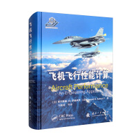 Seller image for Aircraft Flight Performance Calculations(Chinese Edition) for sale by liu xing