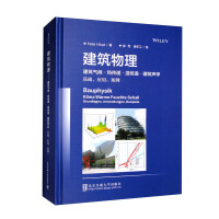 Immagine del venditore per Building Physics: Building Climate. Heat Transfer. Moisture Transfer. Building Acoustics: Fundamentals. Applications. Cases(Chinese Edition) venduto da liu xing