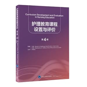 Imagen del vendedor de Curriculum Design and Evaluation in Nursing Education (4th Edition)(Chinese Edition) a la venta por liu xing