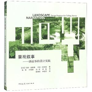 Immagine del venditore per Landscape Narrative: A Design Practice for Storytelling(Chinese Edition) venduto da liu xing