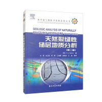 Seller image for Geological Analysis of Naturally Fractured Reservoirs (Second Edition)(Chinese Edition) for sale by liu xing