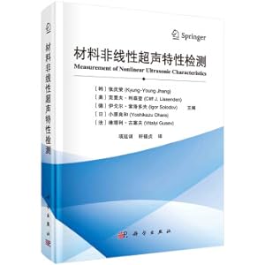 Image du vendeur pour Nonlinear Ultrasonic Property Testing of Materials(Chinese Edition) mis en vente par liu xing