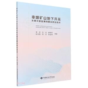 Immagine del venditore per Monitoring. early warning and prevention technology for flood disasters in underground mining of non-coal mines(Chinese Edition) venduto da liu xing