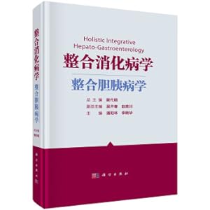 Immagine del venditore per Integrative Gastroenterology - Integrative Biliary and Pancreaticology(Chinese Edition) venduto da liu xing