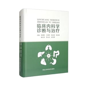 Bild des Verkufers fr Clinical Internal Medicine Diagnosis and Treatment(Chinese Edition) zum Verkauf von liu xing