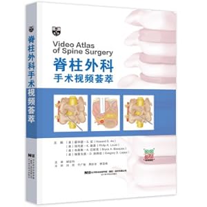 Seller image for A collection of spine surgery videos(Chinese Edition) for sale by liu xing