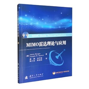 Seller image for Theory and Application of MIMO Radar(Chinese Edition) for sale by liu xing