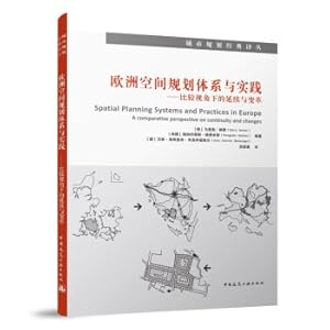 Seller image for European Spatial Planning System and PracticeContinuation and Change from a Comparative Perspective(Chinese Edition) for sale by liu xing