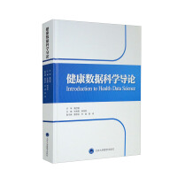 Immagine del venditore per Introduction to Health Data Science(Chinese Edition) venduto da liu xing