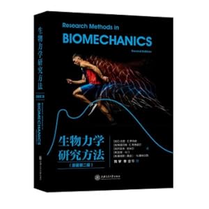 Immagine del venditore per Biomechanical Research Methods(Chinese Edition) venduto da liu xing