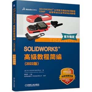 Immagine del venditore per SOLIDWORKS Advanced Tutorial Compendium (2022 Edition)(Chinese Edition) venduto da liu xing