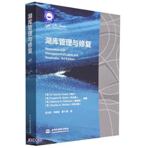 Bild des Verkufers fr Lake bank management and restoration(Chinese Edition) zum Verkauf von liu xing