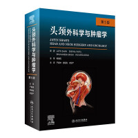 Imagen del vendedor de Head and Neck Surgery and Oncology (5th Edition/Translation)(Chinese Edition) a la venta por liu xing