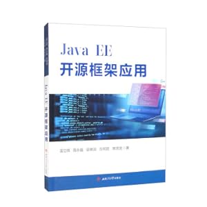 Seller image for Java EE Open Source Framework Application(Chinese Edition) for sale by liu xing