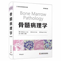 Image du vendeur pour Bone Marrow Pathology (5th Edition)(Chinese Edition) mis en vente par liu xing