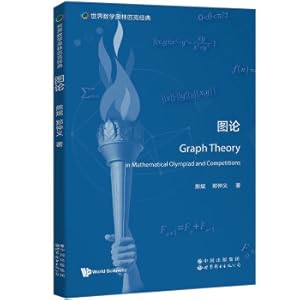 Image du vendeur pour World Mathematical Olympiad Classic: Graph Theory(Chinese Edition) mis en vente par liu xing