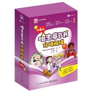 Bild des Verk�ufers f�r Pearson Chapter Book Graded Reading? Level 4 (14 volumes in total)(Chinese Edition) zum Verkauf von liu xing