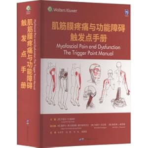 Seller image for Myofascial Pain and Dysfunction: A Handbook of Trigger Points(Chinese Edition) for sale by liu xing