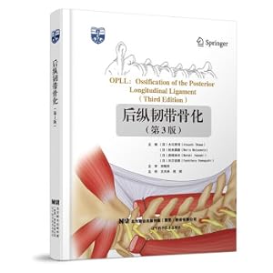 Image du vendeur pour Ossification of the Posterior Longitudinal Ligament (3rd Edition)(Chinese Edition) mis en vente par liu xing