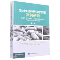 Seller image for Essentials of Stahl's Psychopharmacology (Case Studies Volume 2)(Chinese Edition) for sale by liu xing