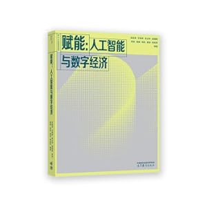 Imagen del vendedor de Empowerment: Artificial Intelligence and Digital Economy(Chinese Edition) a la venta por liu xing