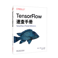 Imagen del vendedor de OReilly: TensorFlow Quick Reference Manual(Chinese Edition) a la venta por liu xing