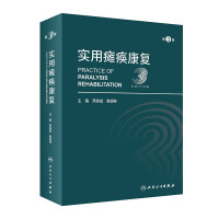 Image du vendeur pour Practical Paralysis Rehabilitation (3rd Edition)(Chinese Edition) mis en vente par liu xing