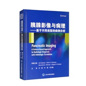 Seller image for Pancreatic Imaging and Pathology: Analysis Based on Different Types of Cases(Chinese Edition) for sale by liu xing