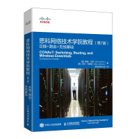 Imagen del vendedor de Cisco Network Technology Academy Tutorial (7th Edition): Switching + Routing + Wireless Basics (produced by Asynchronous Books)(Chinese Edition) a la venta por liu xing