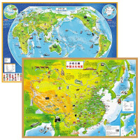 Immagine del venditore per Children's China + world culture map (2 in total) elementary school students' version of children's geography knowledge encyclopedia history and culture children's room wall chart wall stickers and paintings(Chinese Edition) venduto da liu xing