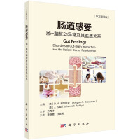 Immagine del venditore per Gut Sensation: Abnormal Gut-Brain Interaction and Its Doctor-Patient Relationship (Chinese translation)(Chinese Edition) venduto da liu xing