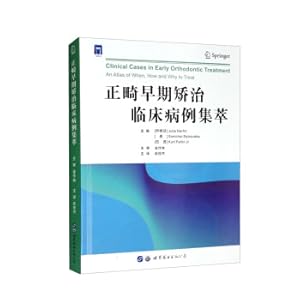 Immagine del venditore per Clinical case collection of early orthodontic treatment(Chinese Edition) venduto da liu xing