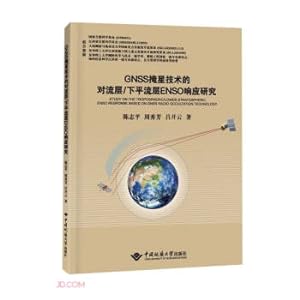 Immagine del venditore per Study on ENSO Response of Troposphere/Lower Stratosphere with GNSS Occultation Technology(Chinese Edition) venduto da liu xing