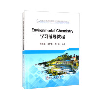 Imagen del vendedor de Environmental Chemistry Study Guide Tutorial(Chinese Edition) a la venta por liu xing