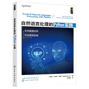 Bild des Verk�ufers f�r Python Practice for Natural Language Processing(Chinese Edition) zum Verkauf von liu xing