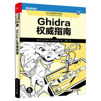 Immagine del venditore per The Definitive Guide to Ghidra(Chinese Edition) venduto da liu xing