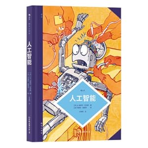Seller image for Graphic Encyclopedia: Artificial Intelligence(Chinese Edition) for sale by liu xing