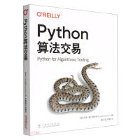 Seller image for Python algorithmic trading(Chinese Edition) for sale by liu xing