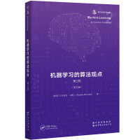 Imagen del vendedor de An Algorithmic Perspective on Machine Learning (2nd Edition in English)(Chinese Edition) a la venta por liu xing