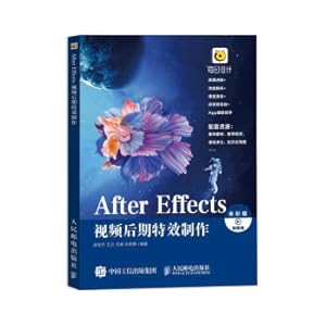 Imagen del vendedor de After Effects video post-production special effects (produced by Asynchronous Books)(Chinese Edition) a la venta por liu xing