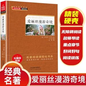 Imagen del vendedor de Alice's Adventures in Wonderland (Hardcover Edition) Primary and middle school students read best-selling books world classics and children's literature reading appreciation after class(Chinese Edition) a la venta por liu xing