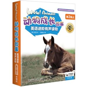 Imagen del vendedor de Animal Growth Stories English Advanced Audiobook Level 2(Chinese Edition) a la venta por liu xing