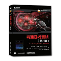 Immagine del venditore per Mastering Game Testing (3rd Edition) (Async Books)(Chinese Edition) venduto da liu xing