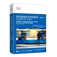 Immagine del venditore per Cisco Networking Academy Tutorial (7th Edition): Enterprise Network + Security + Automation (produced by Asynchronous Books)(Chinese Edition) venduto da liu xing